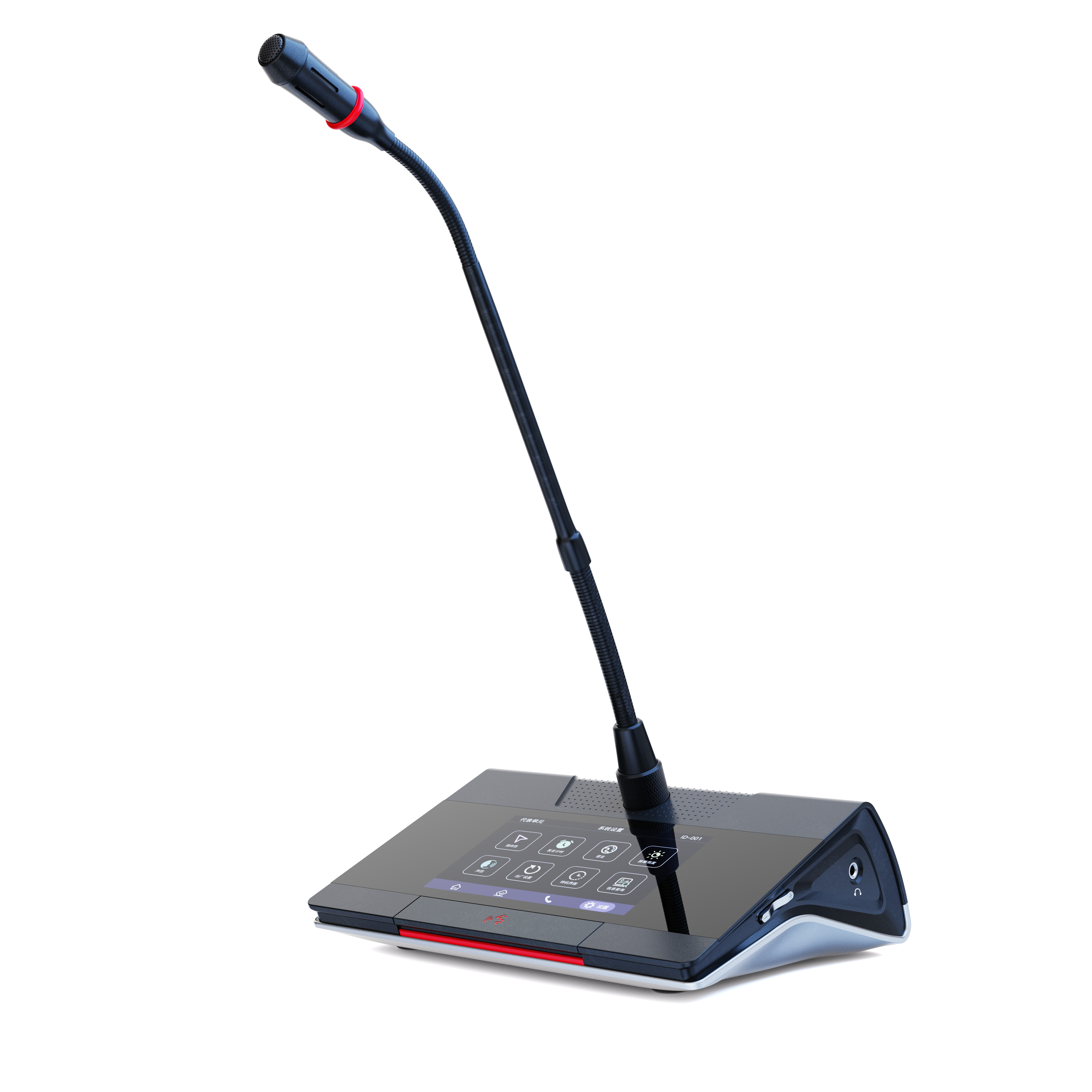 JI520D-E digital network wired delegate unit with 4.3-inch touch screen