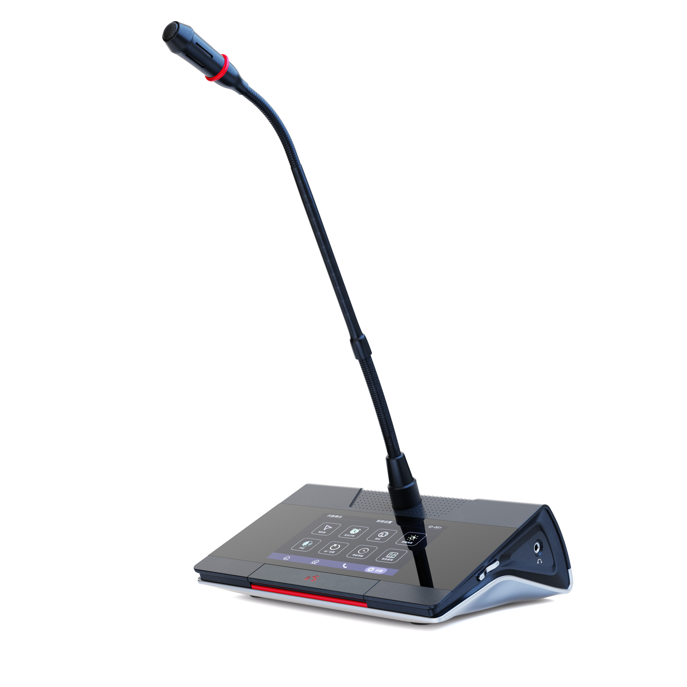 JI560D-E digital network wireless delegate gooseneck microphone unit